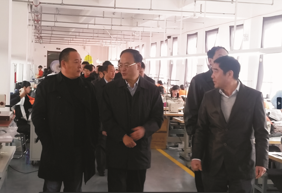 市領導到大孤山工廠參觀.png